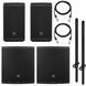 Комплект акустической системы JBL EON710/718S Power Bundle 571798 фото 1