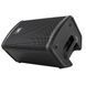 Комплект акустической системы JBL EON710/718S Power Bundle 571798 фото 12