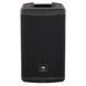 Комплект акустической системы JBL EON710/718S Power Bundle 571798 фото 9