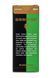 Трости для тенор-саксофона D'Addario Grand Concert Select №3,5 (5 шт) 26101 фото 2