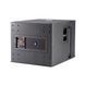 Активный сабвуфер JBL VRX918SP JBL-VRX918SP фото 2