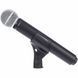 Радиосистема Shure BLX288/SM58 Combo M17 354644 фото 3