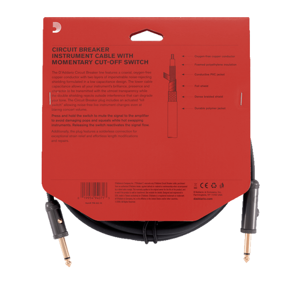 D'ADDARIO PW-AG-15 Curcuit Breaker Momentary Mute (4.5m) 22350 фото