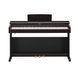 YAMAHA ARIUS YDP-165 (Rosewood) 40030 фото 2
