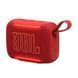 GO 5 JBLGO5RED фото 1