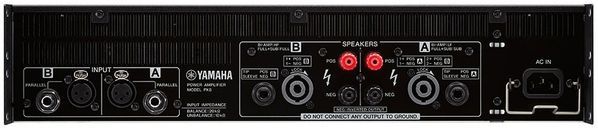 Підсилювач потужності Yamaha PX8