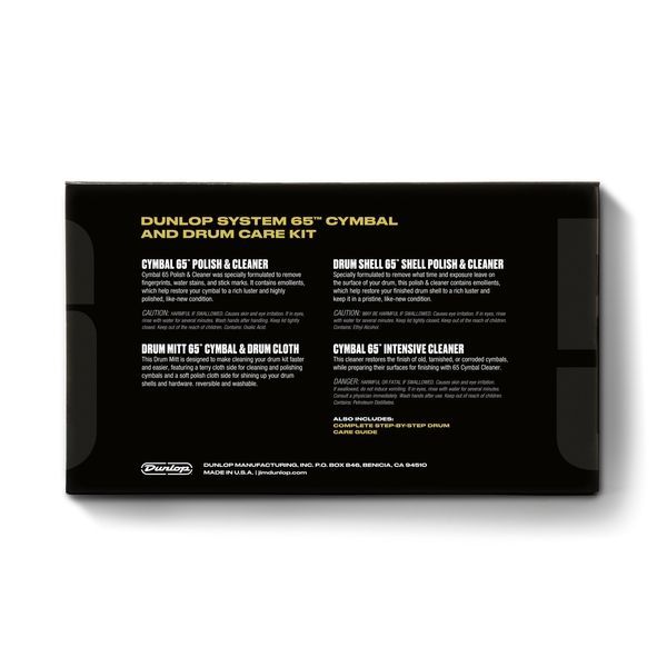 Набор для ухода за тарелками и барабанами Dunlop 6400 System 65 Cymbal and Drum Care Kit 116303 фото