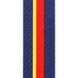 Гитарный ремень D'ADDARIO YELLOW SUBMARINE 50TH ANNIVERSARY TIN - JOHN 36969 фото 3