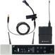 Sennheiser EW-D E 908 Q1-6 Bundle &mdash; цифрова інструментальна радіосистема з мікрофоном E 908 558555 фото 1