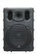 HL AUDIO B10A USB 29976 фото 2