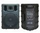 HL AUDIO B10A USB 29976 фото 1