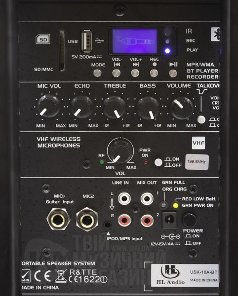 Акустична система з акумулятором HL AUDIO USK-10A-BT 41314 фото