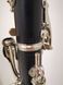 YAMAHA YCL-255