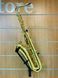 Тенор-саксофон Yamaha YTS-875 001511 фото 11