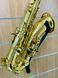 Тенор-саксофон Yamaha YTS-875 001511 фото 2