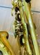 Тенор-саксофон Yamaha YTS-875 001511 фото 12