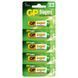 Battery GP Super Alkaline AA (1.5 V)