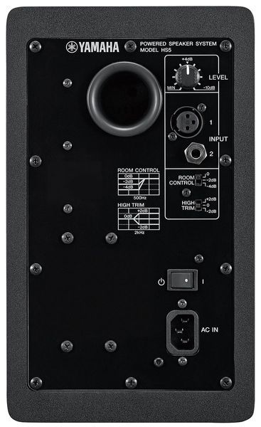 Активный студийный монитор YAMAHA HS5i 34818 фото