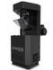 CHAUVET Intimidator Scan 110 36699 фото 4