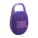 Clip 5 JBLCLIP5PUR фото 4