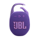 Clip 5 JBLCLIP5PUR фото 1