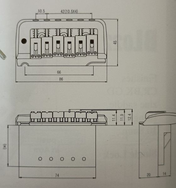 Тремоло для електрогітари Samwoo BS001CR (6-стр.)