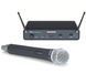 Samson Concert 88x Handheld with Q7 &mdash; вокальна UHF-радіосистема з динамічним мікрофоном Q7 41802 фото 1