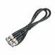 Радиосистема Shure SLXD14E K59 499524 фото 9