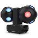 CHAUVET Cosmos HP 41286 фото 1