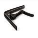 Каподастр для акустической гитары Dunlop 63CBKC Celtic Knot Acoustic Trigger 128425 фото 3