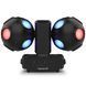 CHAUVET Cosmos HP 41286 фото 2