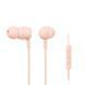 YAMAHA EP-E30A PINK 39055 фото 1