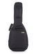 ROCKBAG RB20518 B/PLUS Student Line Plus Classical Guitar Gig Bag 34396 photo 1