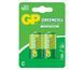 Battery GP Greencell GP14G (C, 1.5 V)