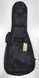 ROCKBAG RB20518B Student Line - Classical Guitar Gig Bag