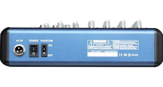 HL AUDIO SMR8 33123 фото