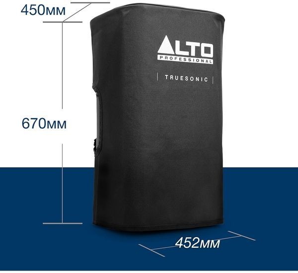 ALTO PROFESSIONAL TS412 Cover 42174 фото