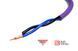 Purple Speaker cable OFC 4N 2x2,5mm2 ka_MDC2250 фото 2