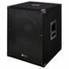 Комплект активної акустичної системи Fun Generation PL 112 A Bundle 434630 фото 2