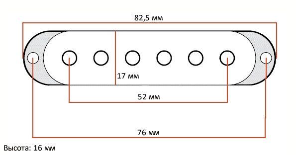 Комплект із 3 кришок для звукознімачів Strat DIMARZIO DM2001W (білі) 26068 фото