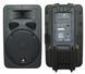 HL AUDIO J15A USB 29980 фото 4