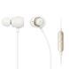 YAMAHA EP-E50A WHITE 39139 фото 1