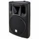Комплект активної акустичної системи the box PA302 A Bundle 114677 фото 2