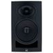 Студийный монитор Kali Audio LP-8 V2  LP-8-V2 фото 1