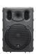 HL AUDIO B10 34554 фото 1