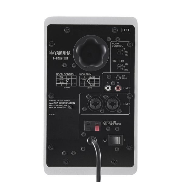 YAMAHA HS3 (White) 41114 фото