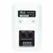 Настенная акустическая система the box pro Achat 104 WH 277954 фото 4