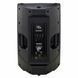 Комплект активной акустической системы the box PA502 A Bundle 114678 фото 4