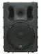 HL AUDIO B15A USB 29978 фото 2
