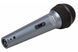 SUPERLUX ECO88S 26384 фото 3